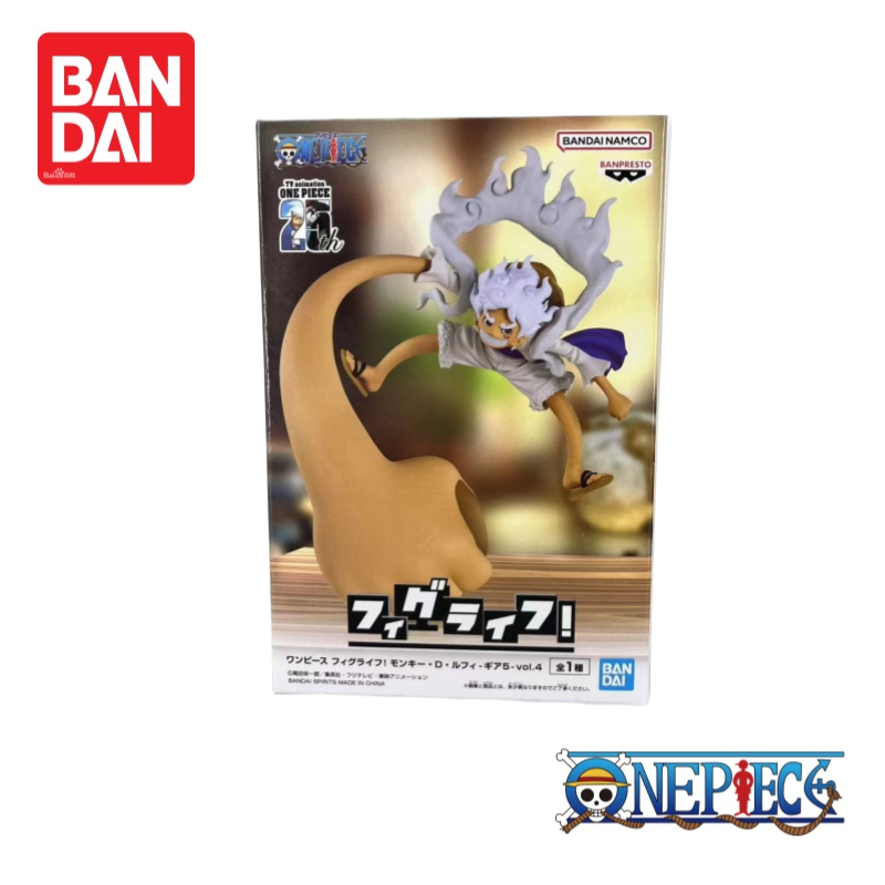 Anime Merchandise From Japan - Tersedia Stok Asli Bandai Banpresto One