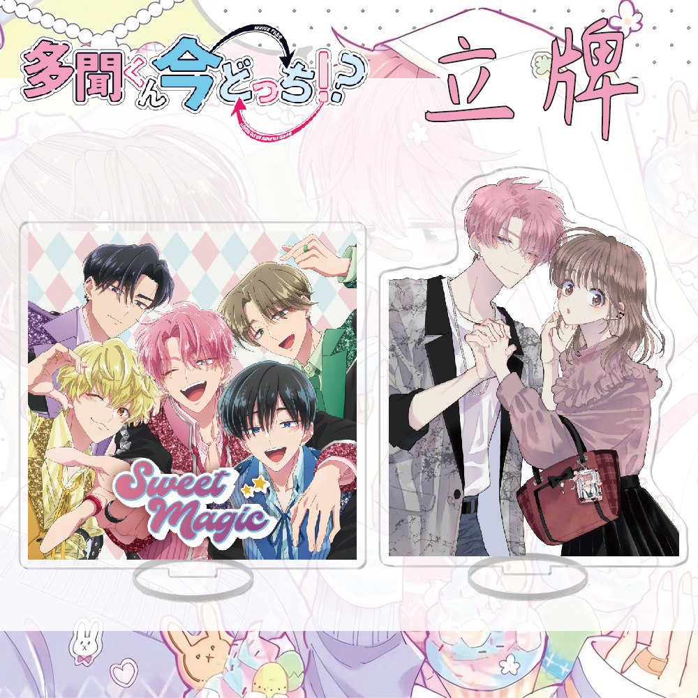 Anime Merchandise From Japan - Nadekun Dari Anime, Model Stand Akrilik