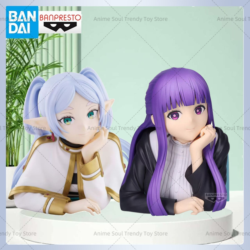 Anime Merchandise From Japan - Tersedia Bandai Banpresto Frieren Fern Beyond