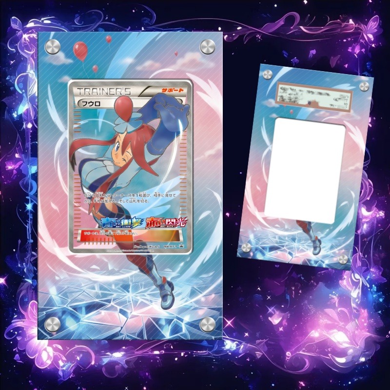 Anime Merchandise From Japan - Pajangan Seni untuk Kartu Pokemon Skyla