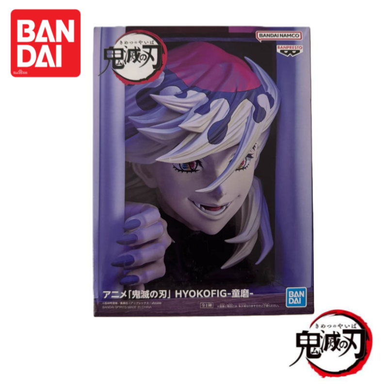 Anime Merchandise From Japan - Tersedia Asli 100% Asli Bandai Banpresto