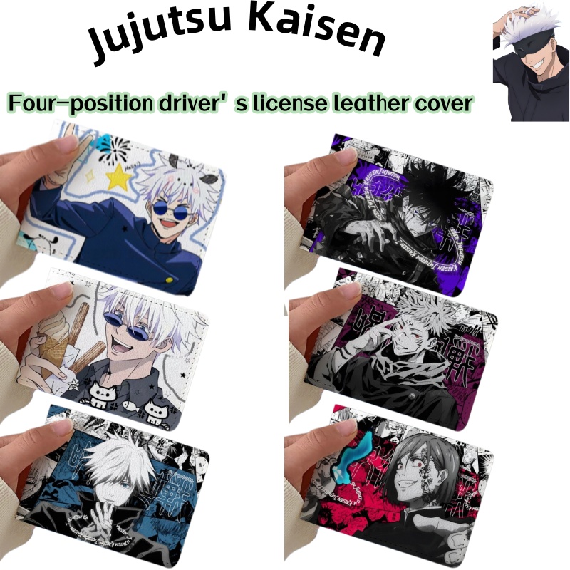 Anime Merchandise Licensing - Jujutsu Kaisen Satoru Gojo Kartun Anime