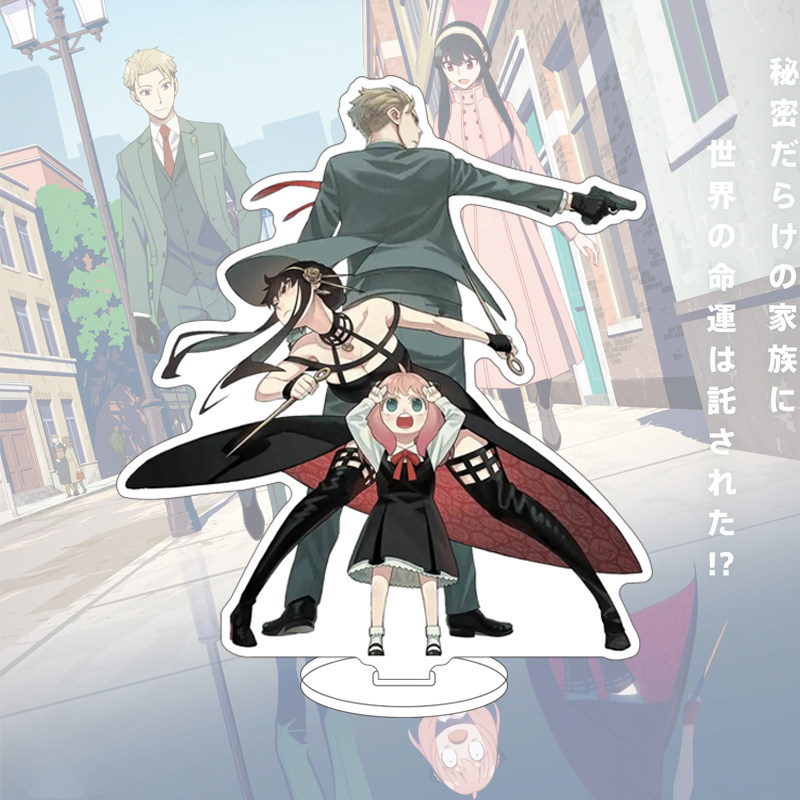 Figur Anime SPY×FAMILY Yor For - Given Anime Merchandise ulasan dan harga