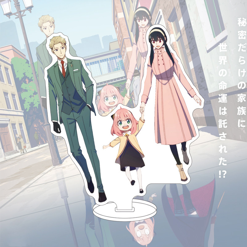 Figur Anime SPY×FAMILY Yor For - Given Anime Merchandise ulasan dan harga