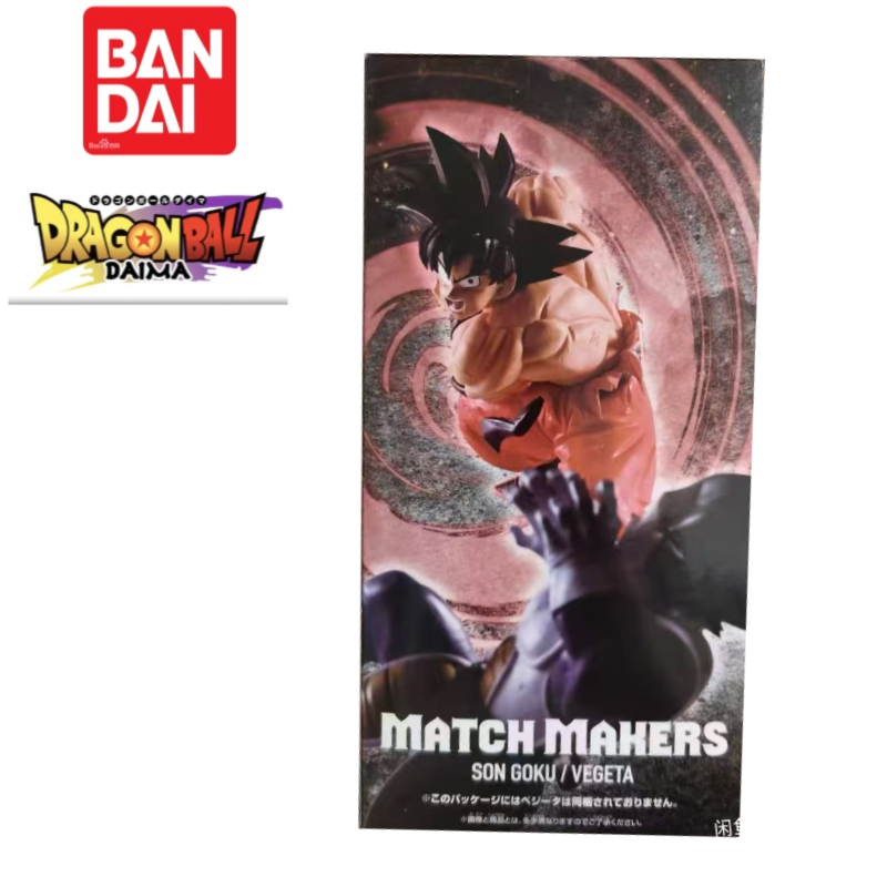 Tersedia Figurine Bandai Banpr - Anime Merchandise From Japan ulasan dan harga