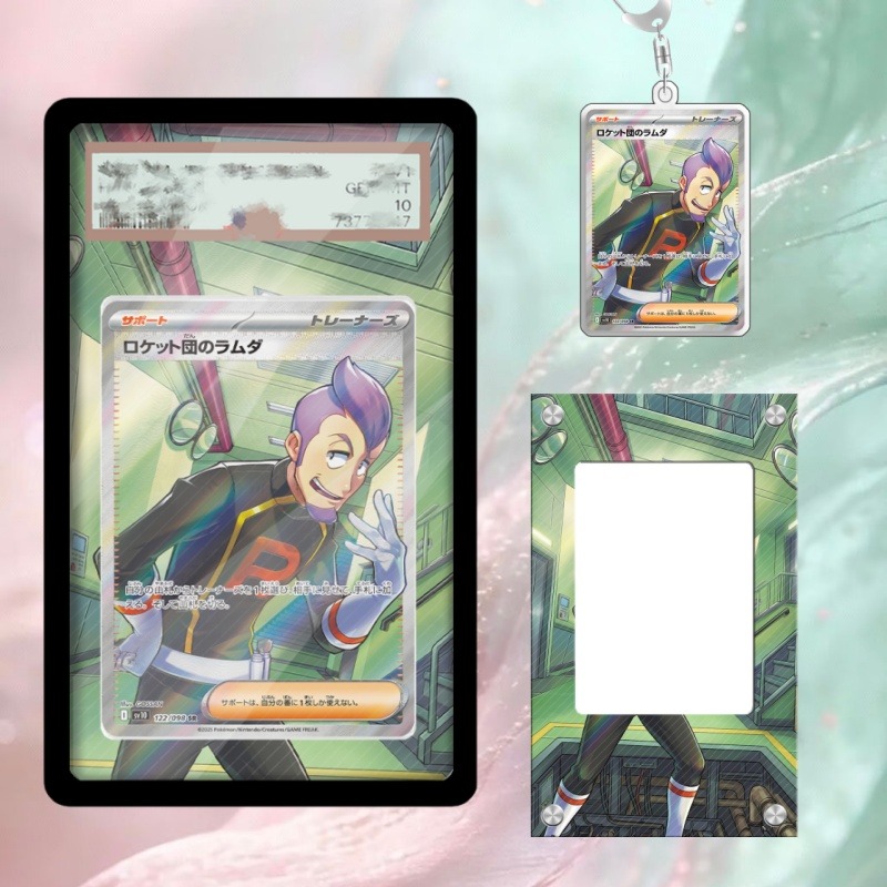 Pajangan Seni untuk Kartu Poke - Anime Merchandise From Japan ulasan dan harga