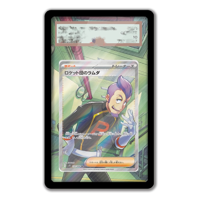 Pajangan Seni untuk Kartu Poke - Anime Merchandise From Japan ulasan dan harga