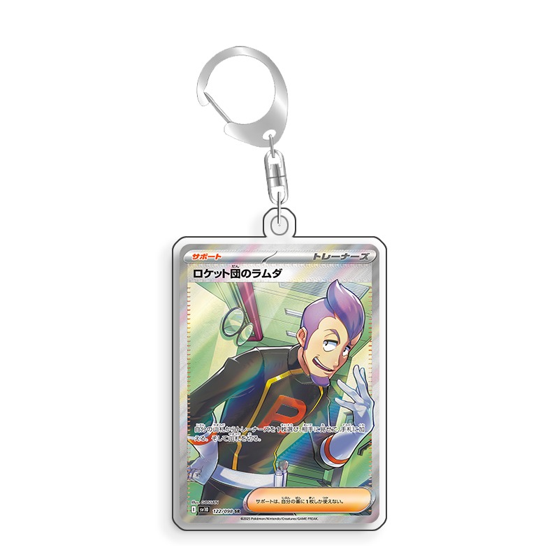 Pajangan Seni untuk Kartu Poke - Anime Merchandise From Japan ulasan dan harga