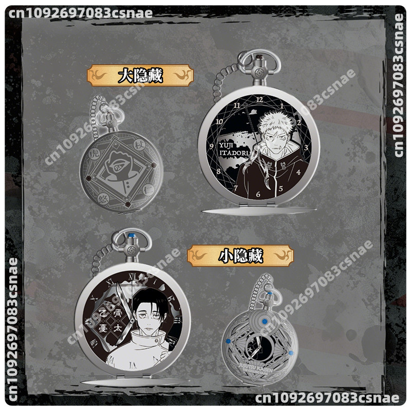 Jam Saku EAKI Jujutsu Kaisen M - Anime Merchandise From Japan ulasan dan harga