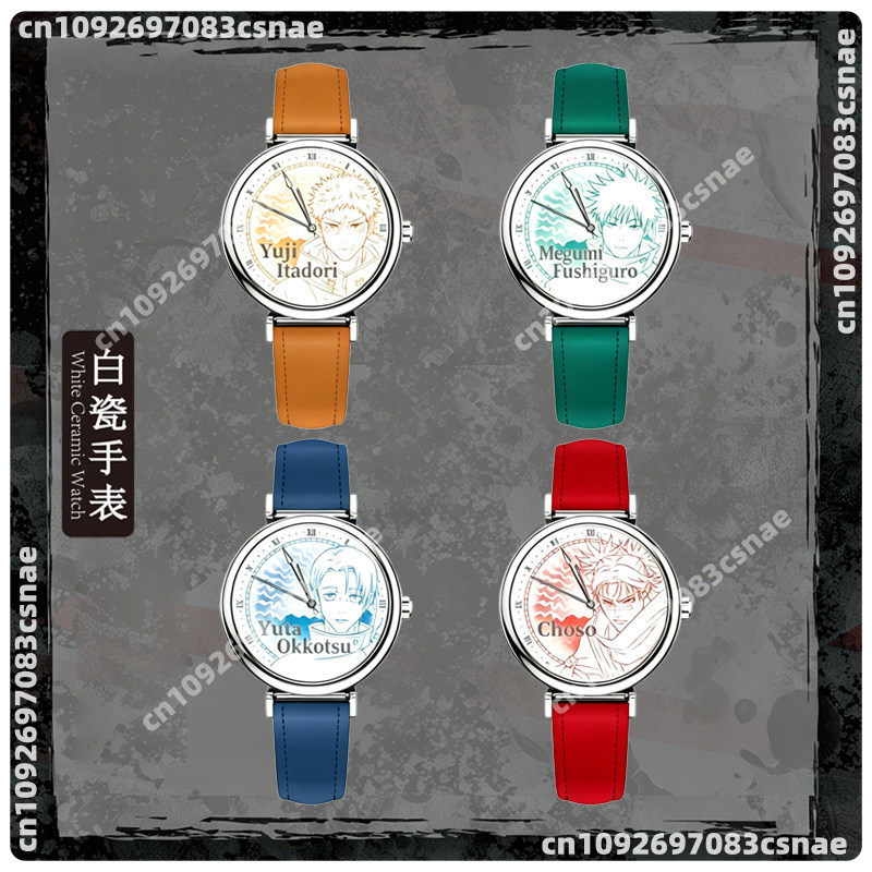 Jam Saku EAKI Jujutsu Kaisen M - Anime Merchandise From Japan ulasan dan harga