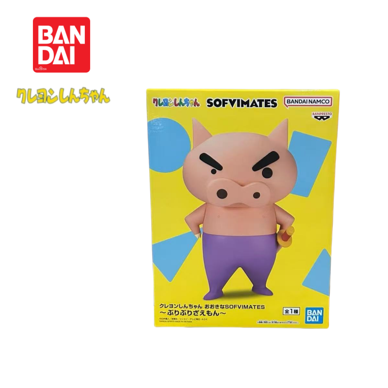 Nuevo 100% Asli Dalam Stok Asl - Anime Merchandise From Japan ulasan dan harga