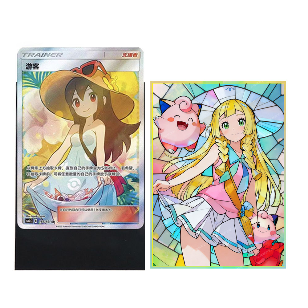 60 Buah Kartu Figur Anime Poke - Collector Card Sleeve ulasan dan harga