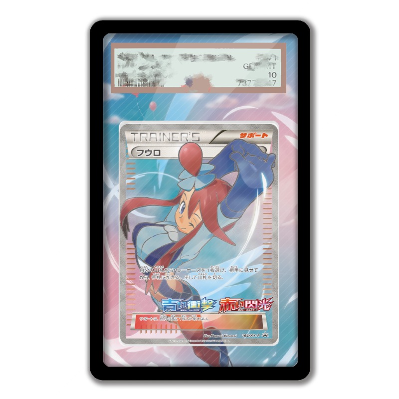 Pajangan Seni untuk Kartu Poke - Anime Merchandise From Japan ulasan dan harga