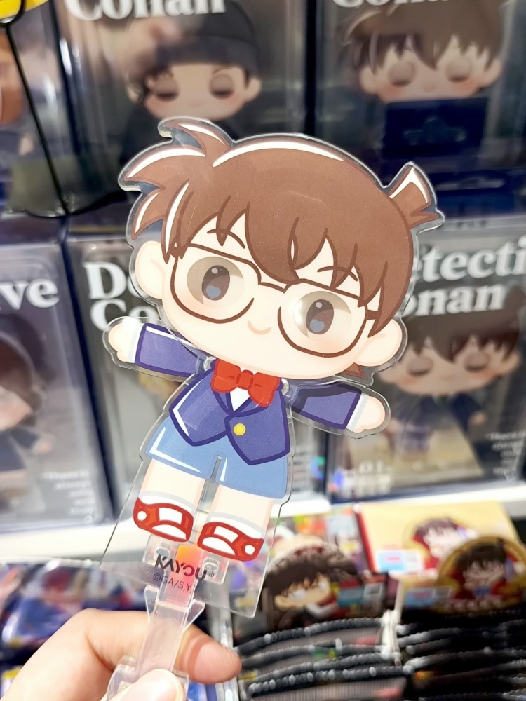 Kayou Resmi Berlisensi Detekti - Anime Merchandise Licensing ulasan dan harga