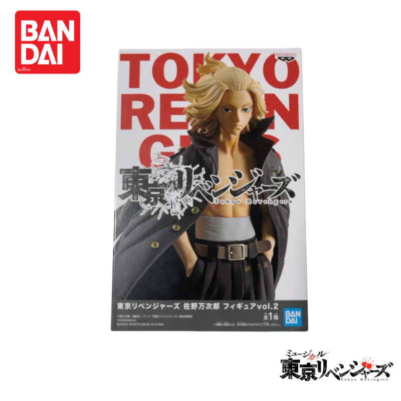 Tersedia Asli Nuevo Bandai Ban - Anime Merchandise From Japan ulasan dan harga