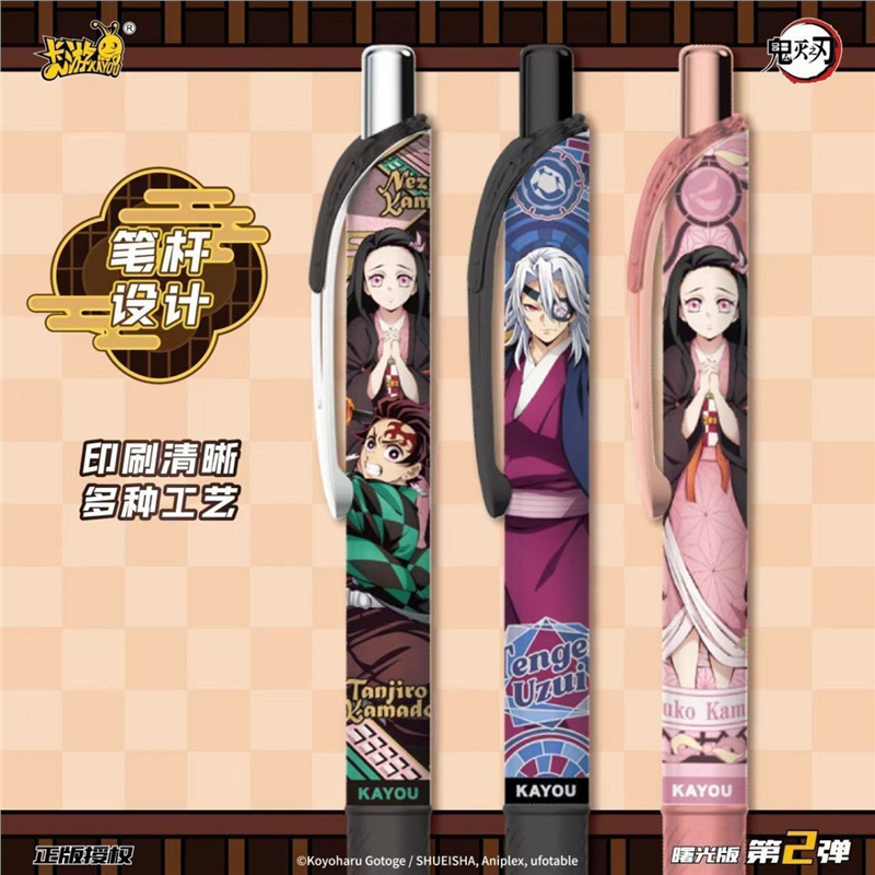 Pena Gel Retractable Kayou Bli - Anime Merchandise Licensing ulasan dan harga